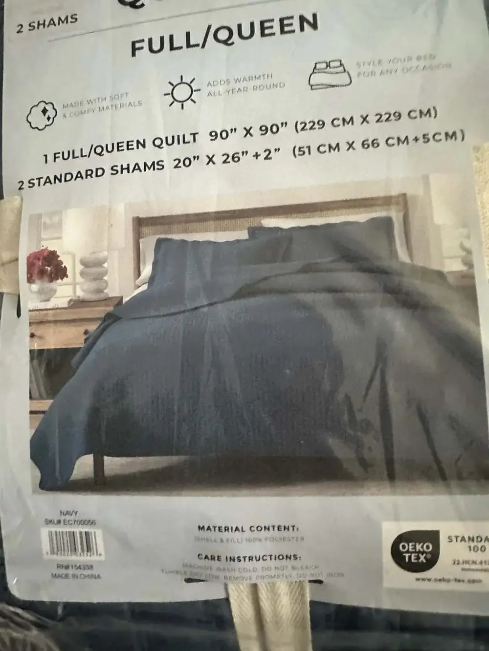 Full/Queen Navy Channel Stitch Quilt Set with 2 Standard Shams